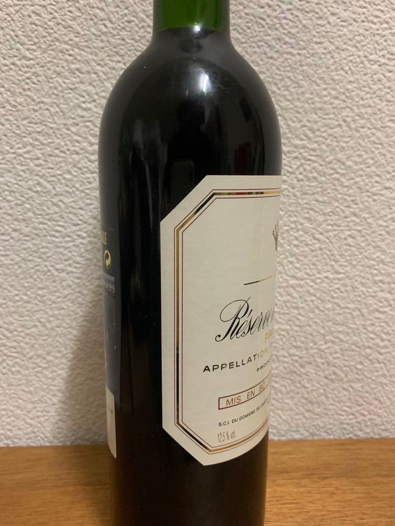 ポイヤック シャトー ピション ロングヴィル 1998年 赤ワイン ボルドー