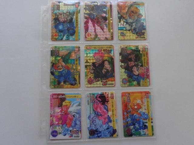 スーパーストリートファイターⅡX カードダス フルコンプ CAPCOM