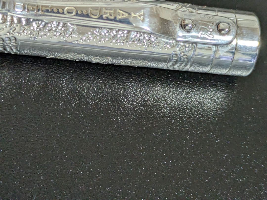 ヤード・オ・レッド万年筆スターリングシルバー バイスロイビクトリアンポケット