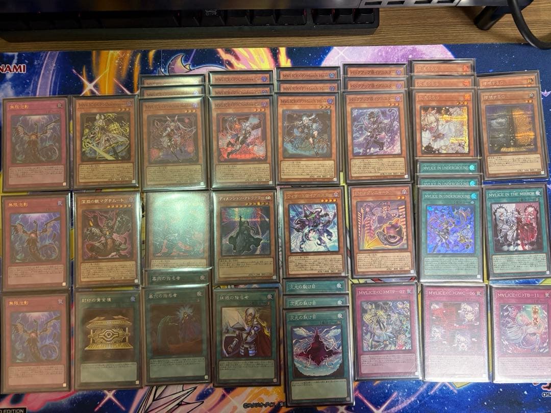 遊戯王　M∀LICEデッキ　3重スリーブ付き