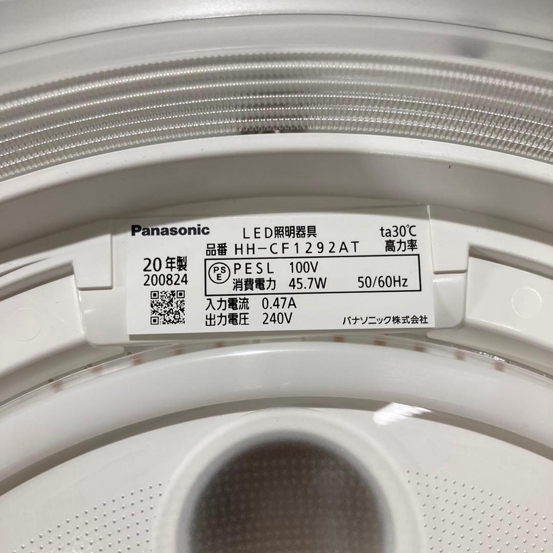 Panasonic シーリングライト 12畳 HH-CF1292A d4849