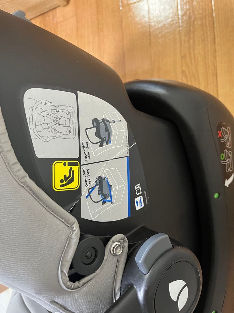 Joieジョイー i-Snug ＋i-Base ISOFIX トラベルシステム