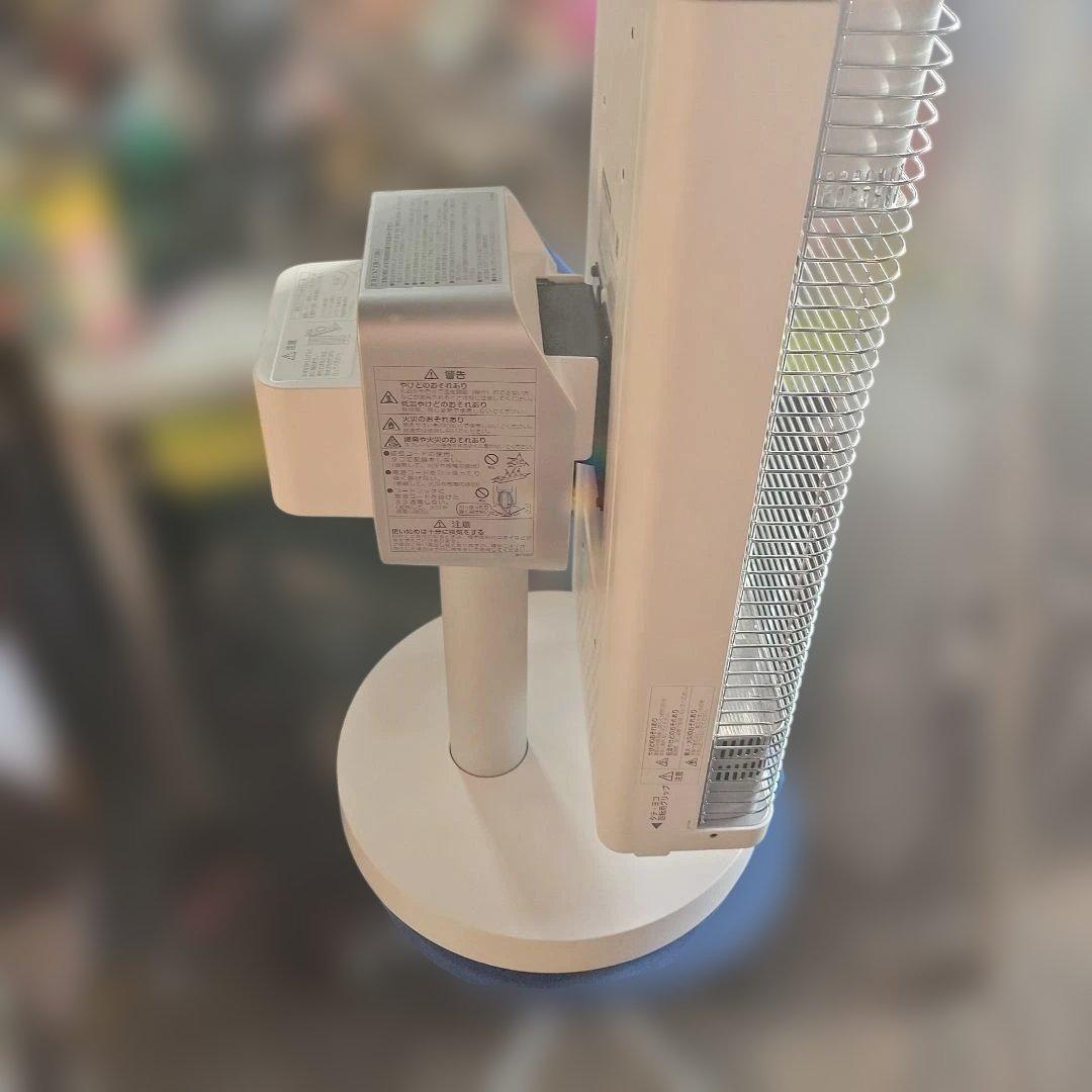 ダイキン　セーラムヒート　遠赤外線暖房機