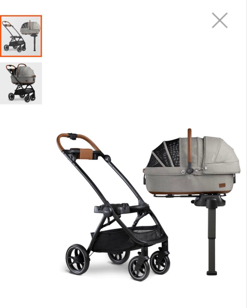 【大谷選手愛用】 TAVO メイブ ロスコー ミディアムリジット デコピンカート