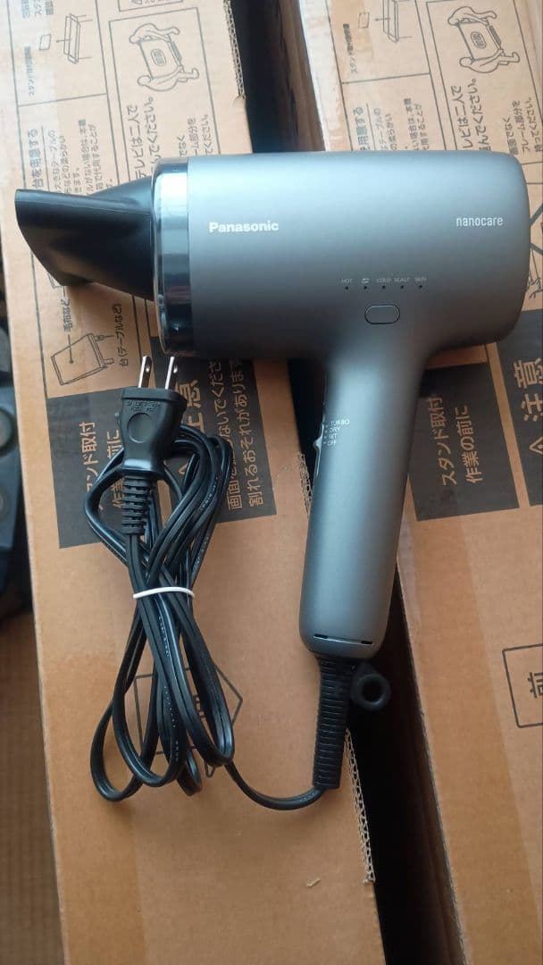 Panasonic ヘアドライヤー EH-NA9M グレー