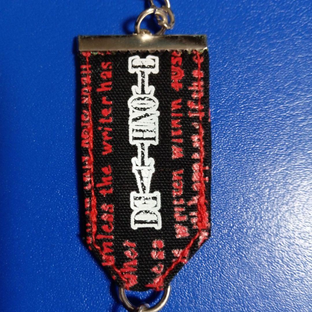 DEATH NOTE デスノート　ボーボボ　キーホルダー コラボグッズ
