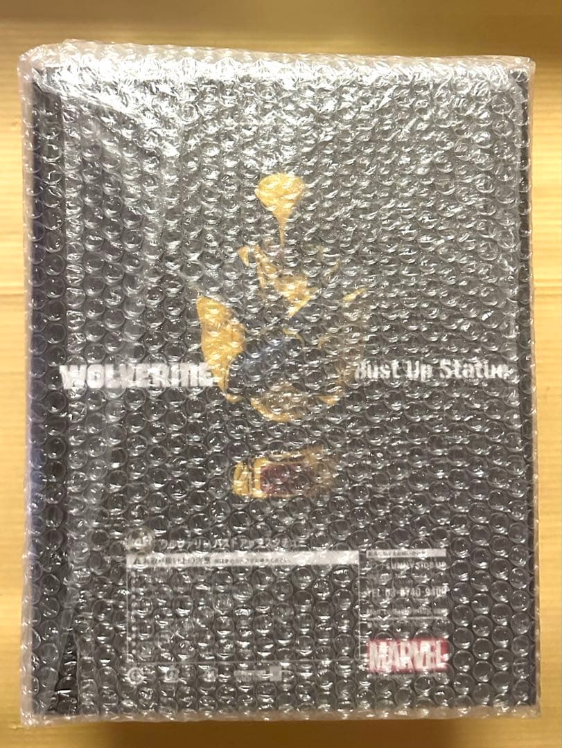 Happyくじ デッドプール&ウルヴァリン LAST賞 ウルヴァリン