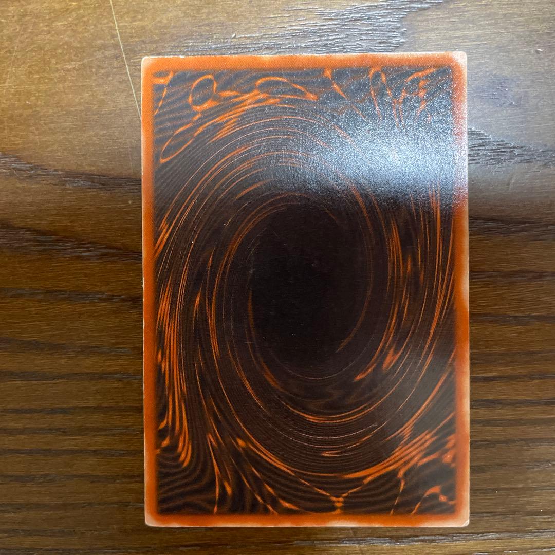 オシリスの天空竜 非売品カード