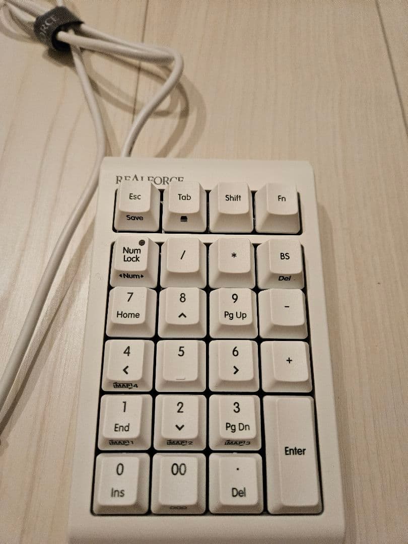 リアルフォースRT1(ホワイト)