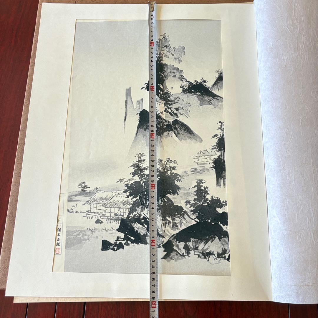 古法純手摺木版画 国宝重文 日本水墨画名作撰 5枚 木版復刻 京都 大江戸木版