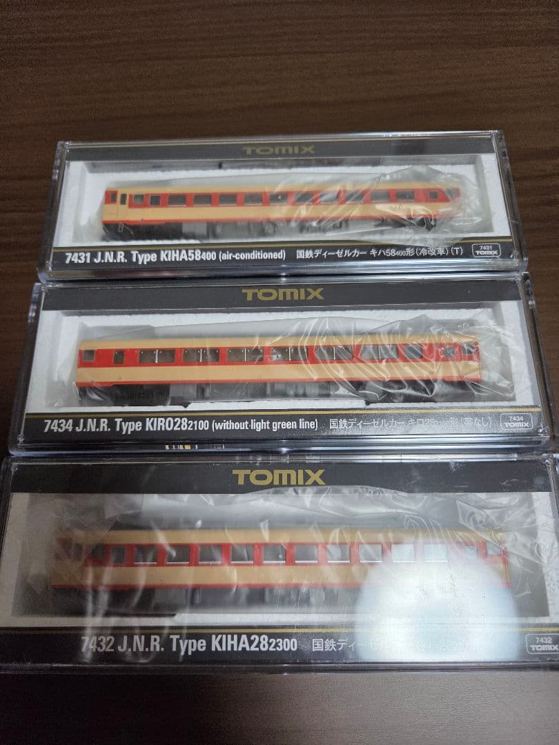 tomix　トミックス　国鉄キハ58(冷改車)(T)、キハ28形、キロ28形