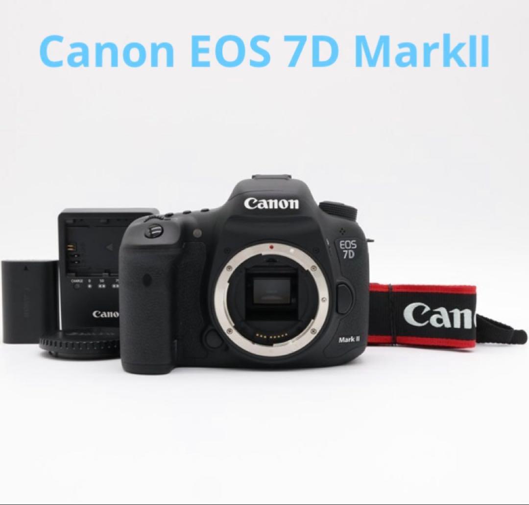 デジタル一眼レフカメラ　Canon EOS 7D MarkⅡ