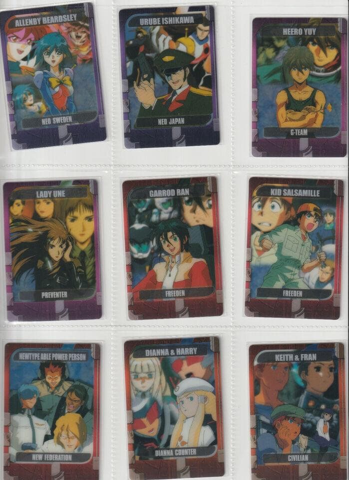 森永　ガンダム　ウェハースカード1弾 137枚