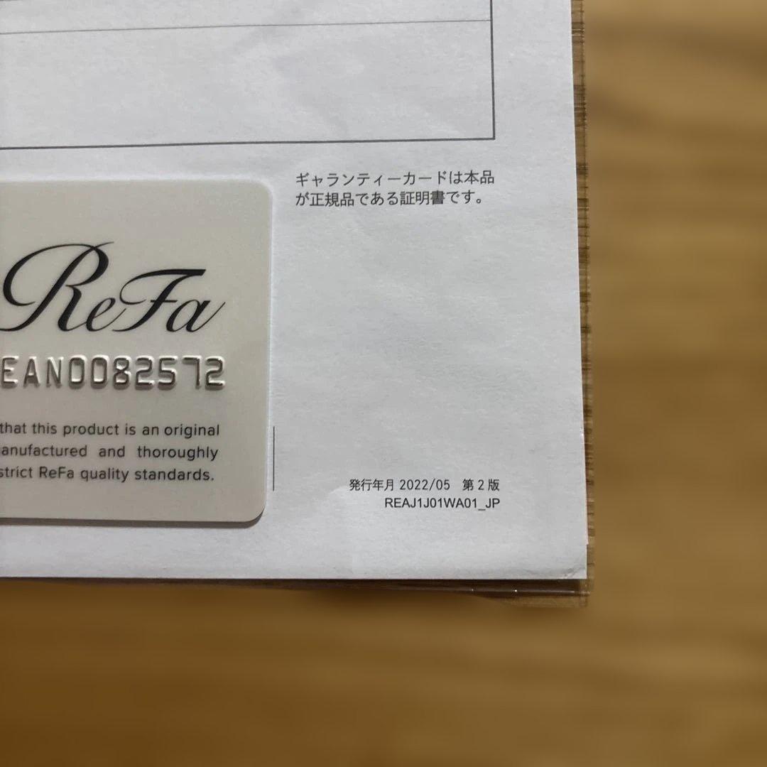 ReFa ヘアドライヤー ブラック