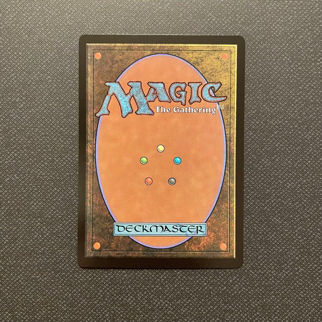 魔女、ヤ・シュトラ・ルル サージfoil