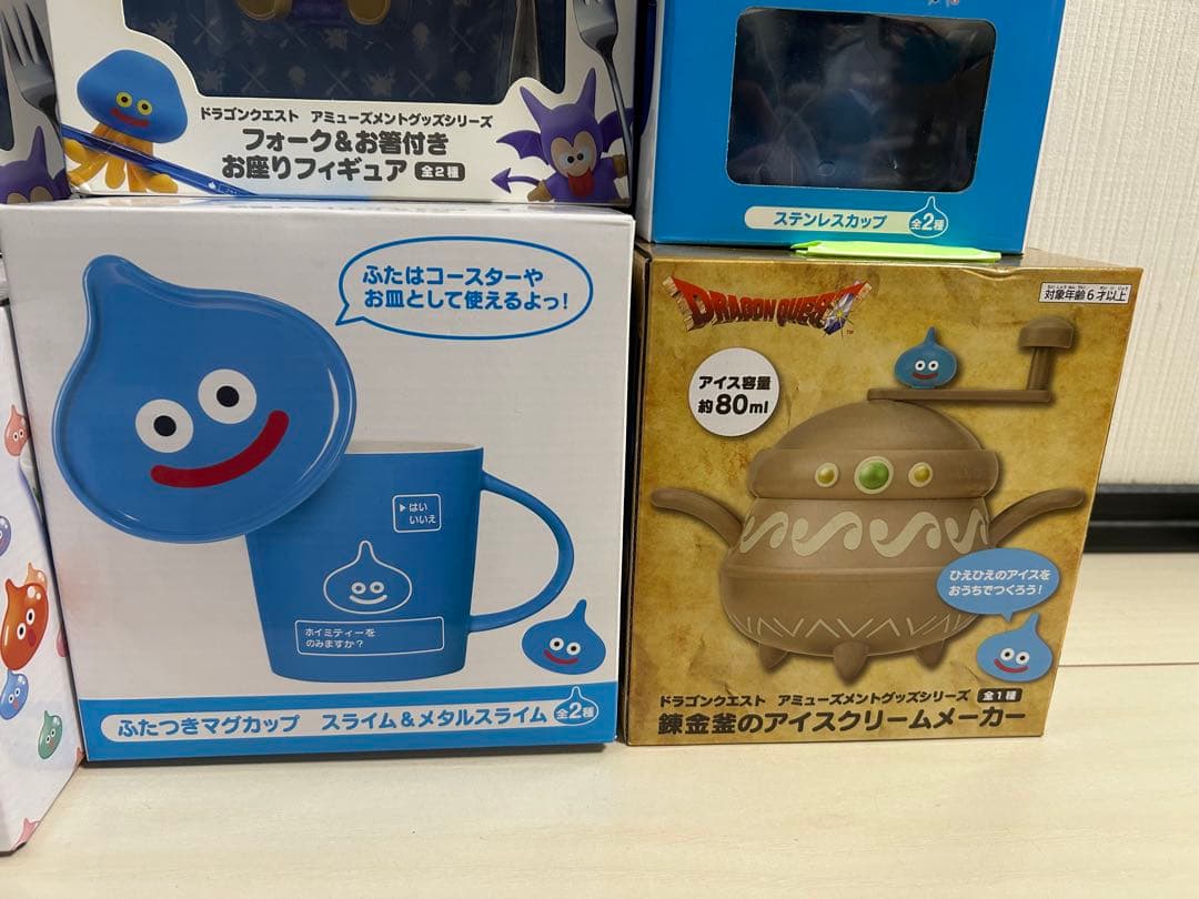 新品未使用！スライムグッズ！