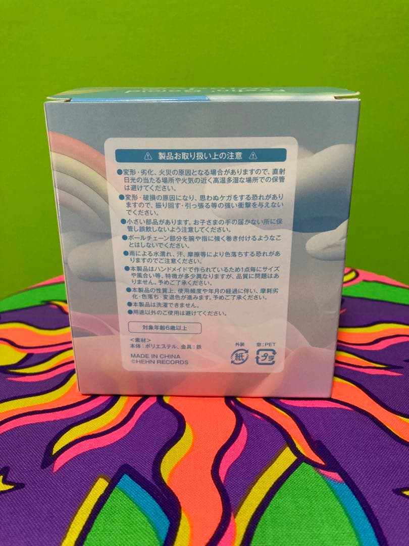 藤井風 Windy ウィンディちゃん ぬいぐるみ キーホルダー