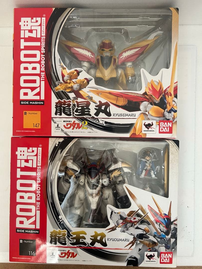 【レア・中古品】ROBOT魂 [SIDE MASHIN] 　龍王丸・龍星丸