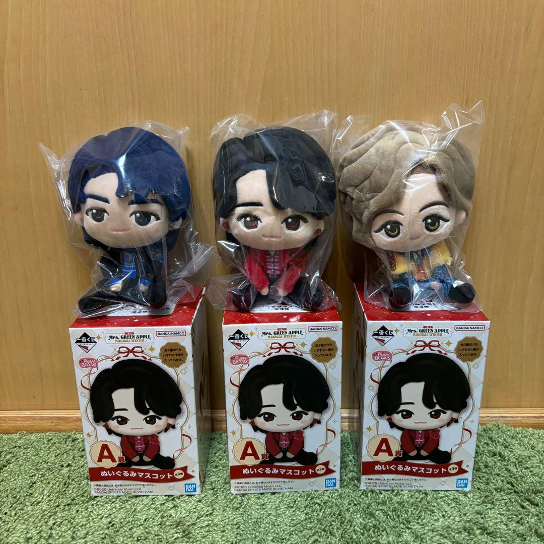 【yuyu】Mrs. GREEN APPLE 一番くじ A賞 セット