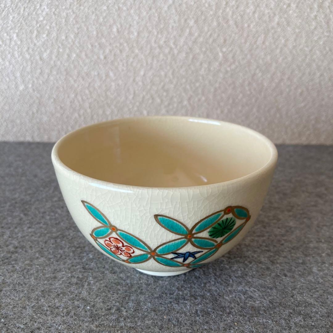 野点一式　茶道　箱手前　専用箱付　茶盌　茶筅　茶杓　道具