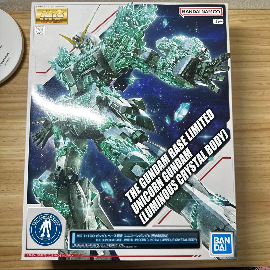 MG 1/100 ユニコーンガンダム クリスタルボディ