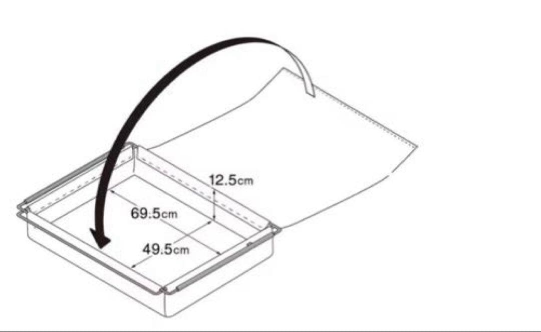 無印良品　ベッド下収納　大サイズ　２つ
