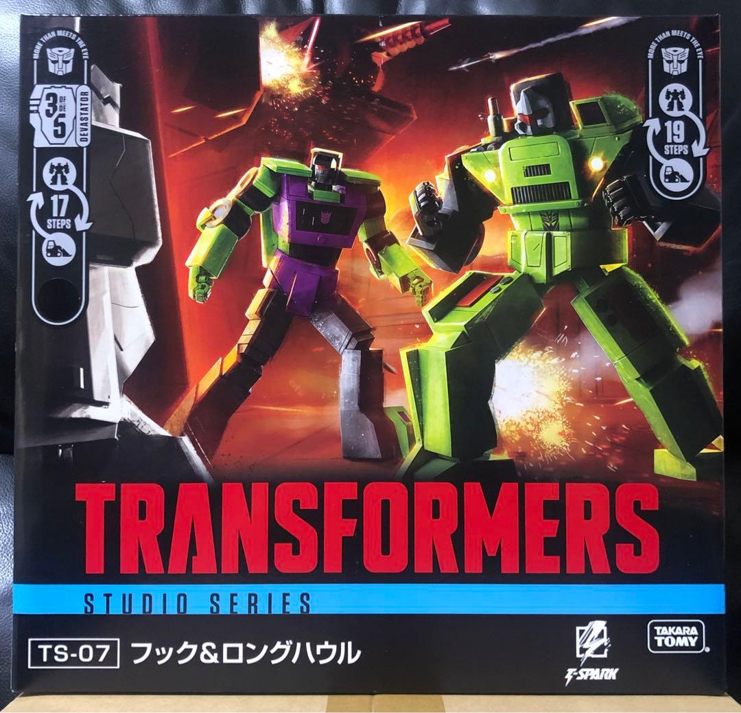 トランスフォーマー デバステーターTS-05 ・TS-06・TS-07セット