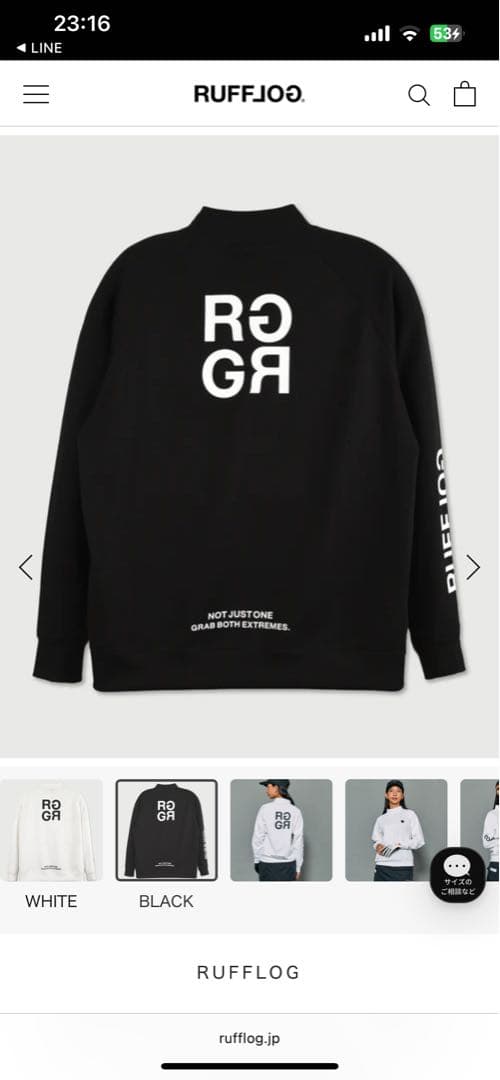 レディースウェア RUFFLOG WMSQUARE LOGO L/S MOCKNEC sizeS