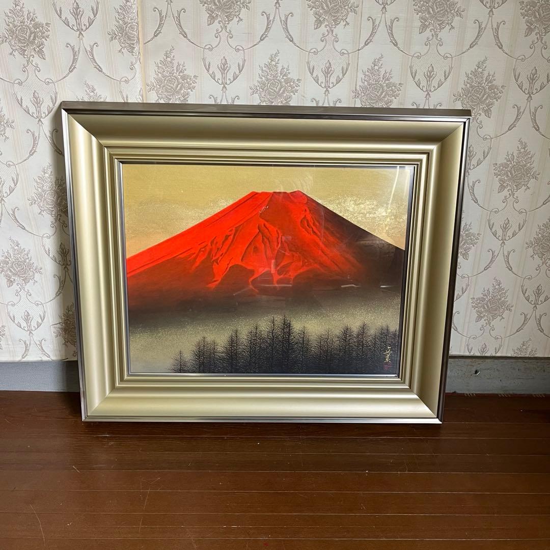 【アンティーク】額装 額縁 「赤富士」 倉田立美 作 富士山 日本画 風景画