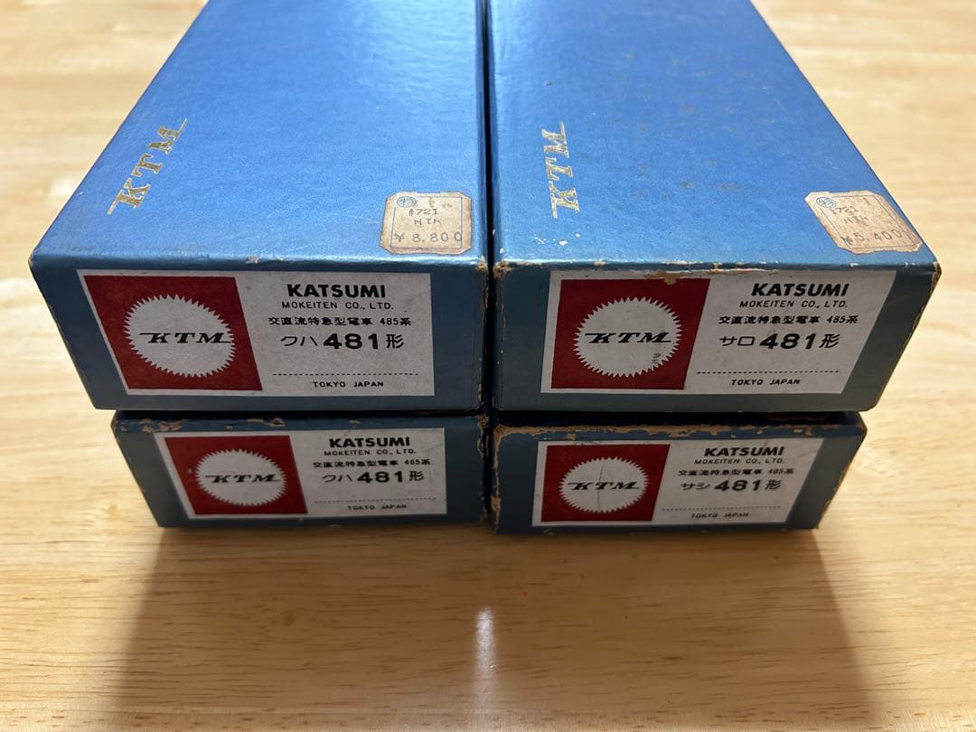 HOゲージ KTM クハ×2、サロ、サシ481形4両セット