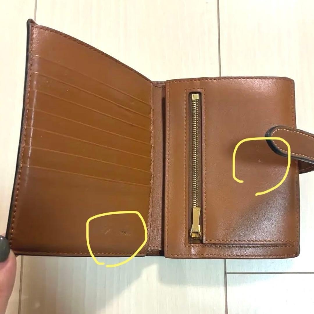 CELINE セリーヌ　トリオンフ　二つ折り財布 ダークブラウン