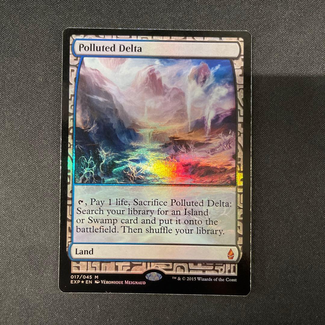Polluted Delta 汚染された三角州 FOIL 017/045 MTG