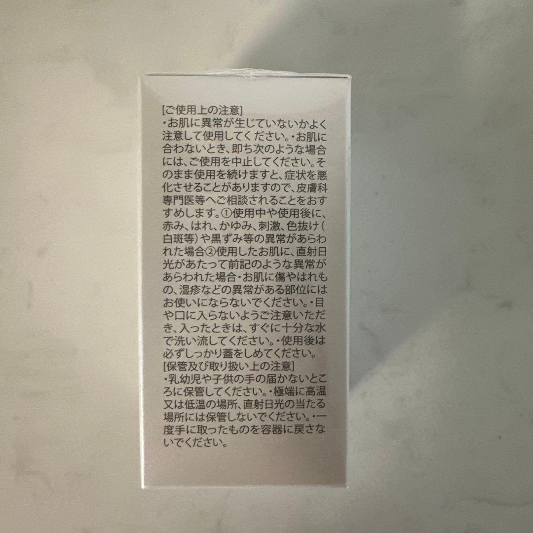 SC JAPAN amplef Ex pure oil ピュアオイル 12mL