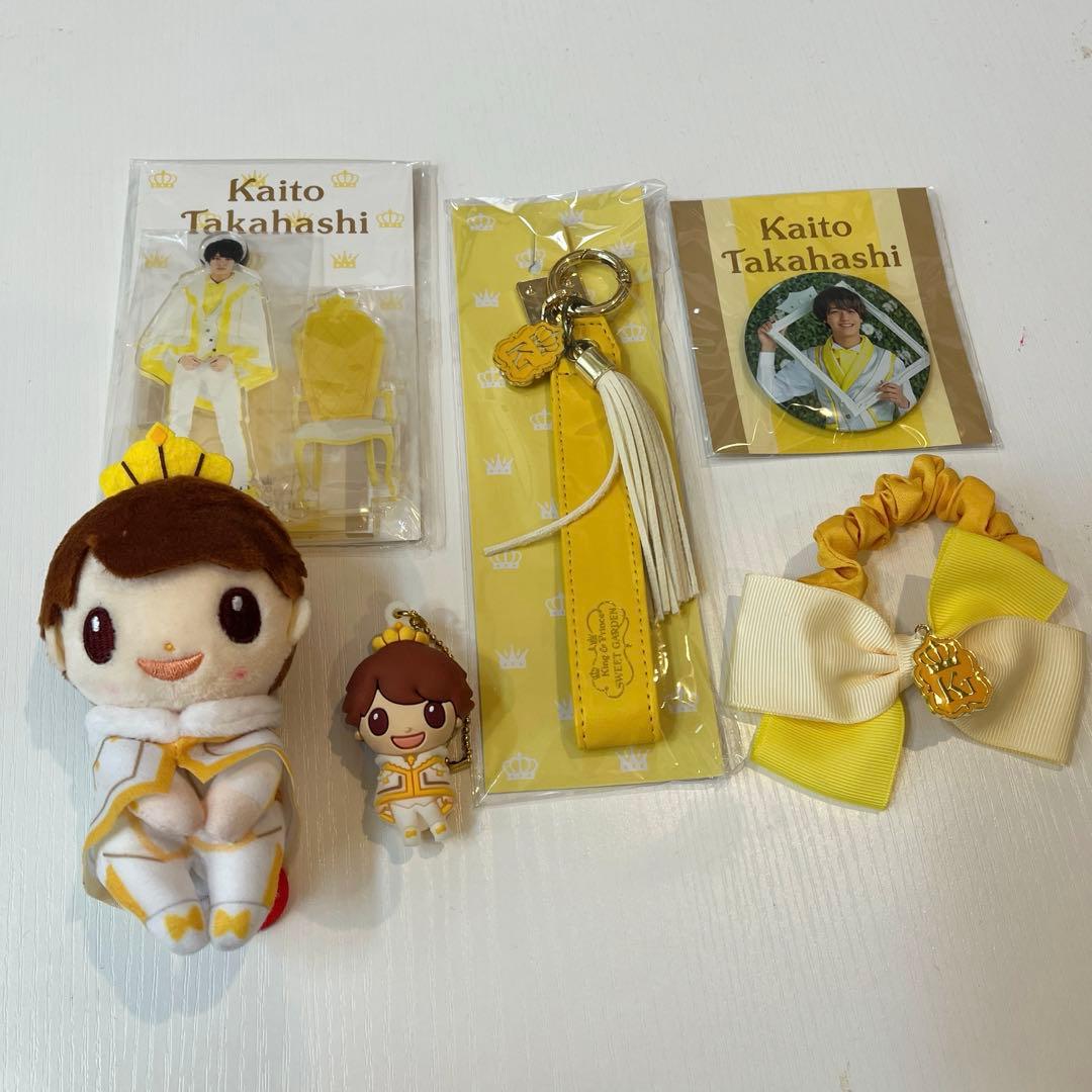 高橋海人　SWEETGARDEN ちょっこりさん＋他