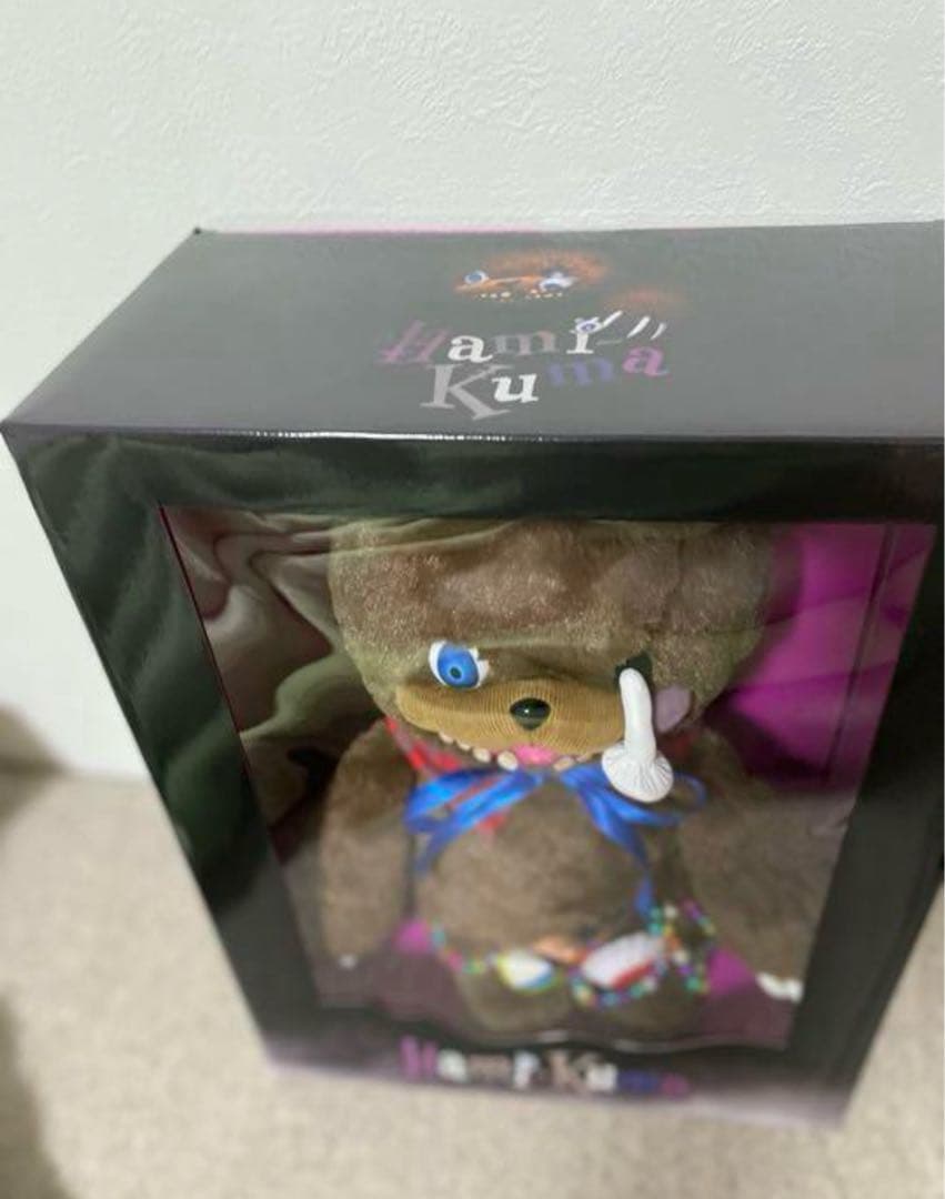 最終値下 新品未開封 ハミクマ ぬいぐるみ ユニバ ハロウィン ホラナイ USJ