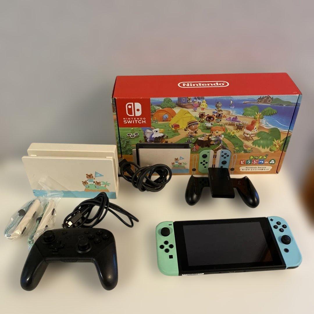 Nintendo Switch どうぶつの森セット HAD-S-KEAGC
