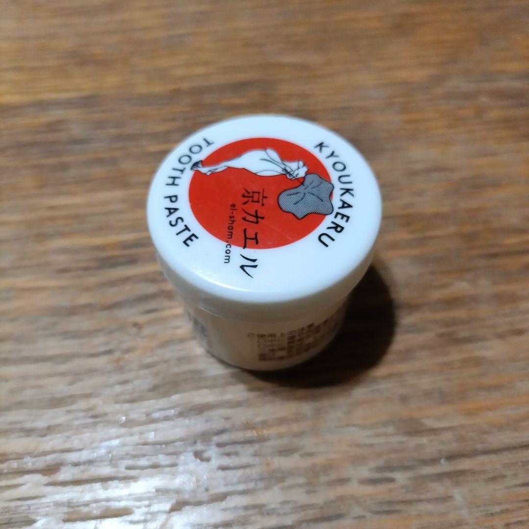 のんだくれさま専用