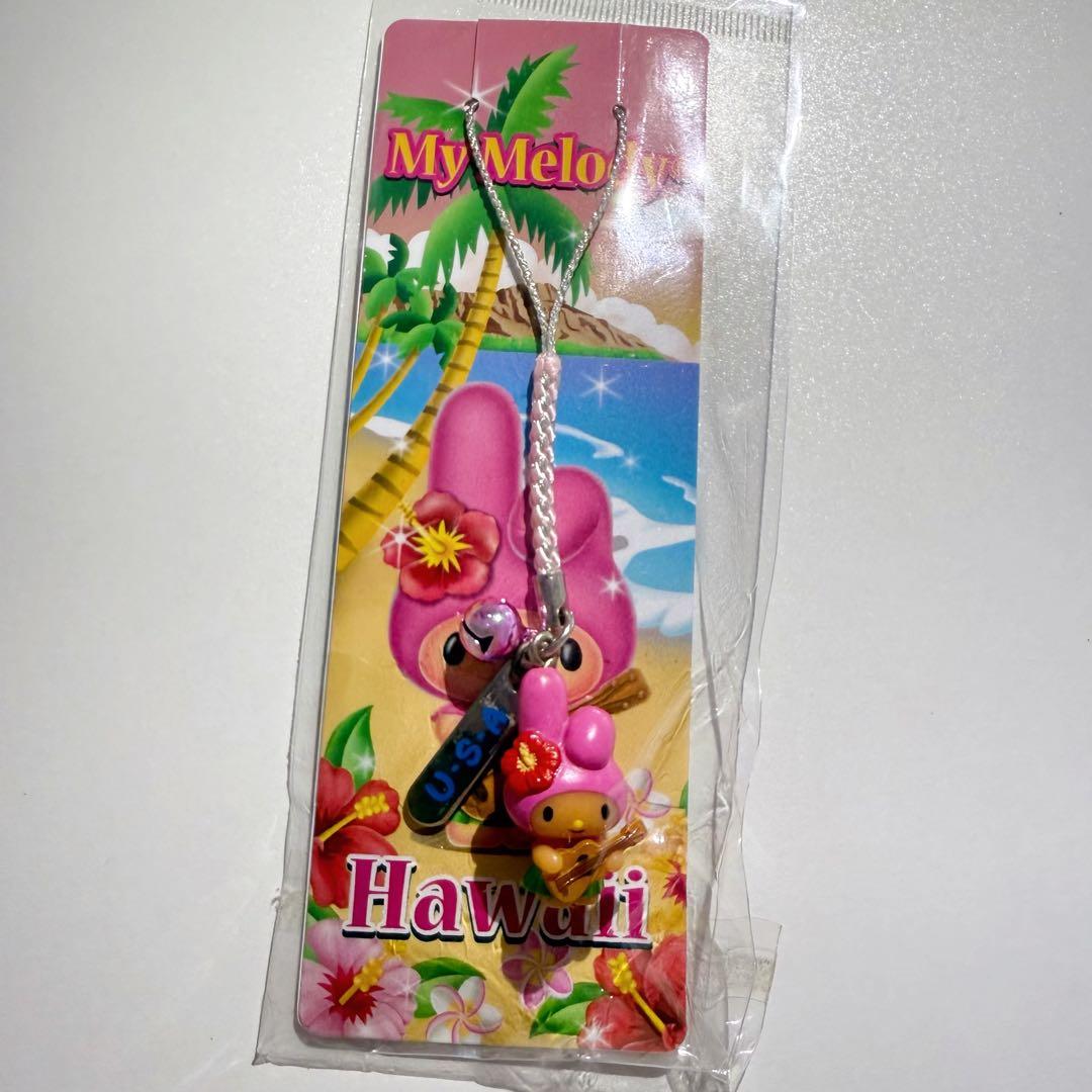 日焼けMy Melody ハワイ 根付 2014