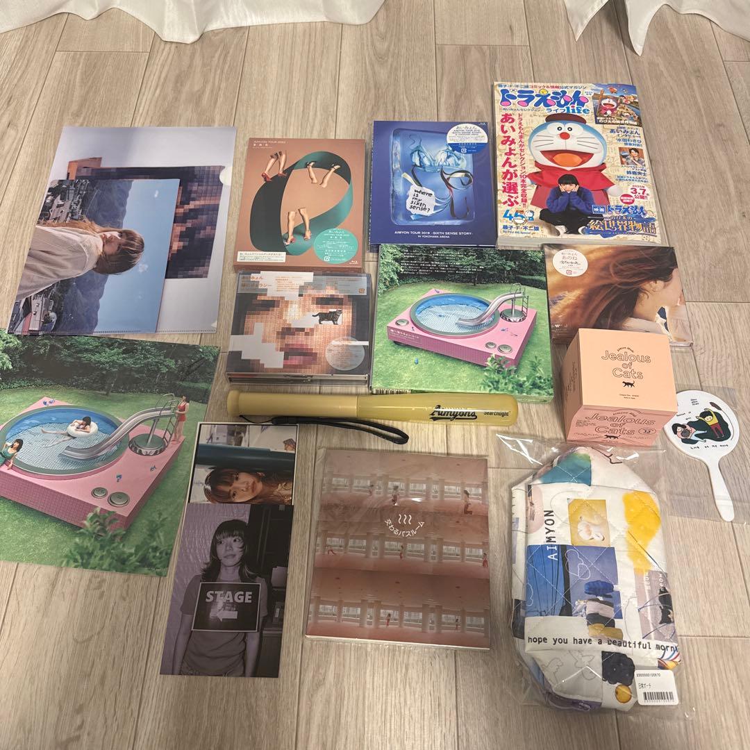 あいみょん　DVD Blu-ray グッズ　16点セット