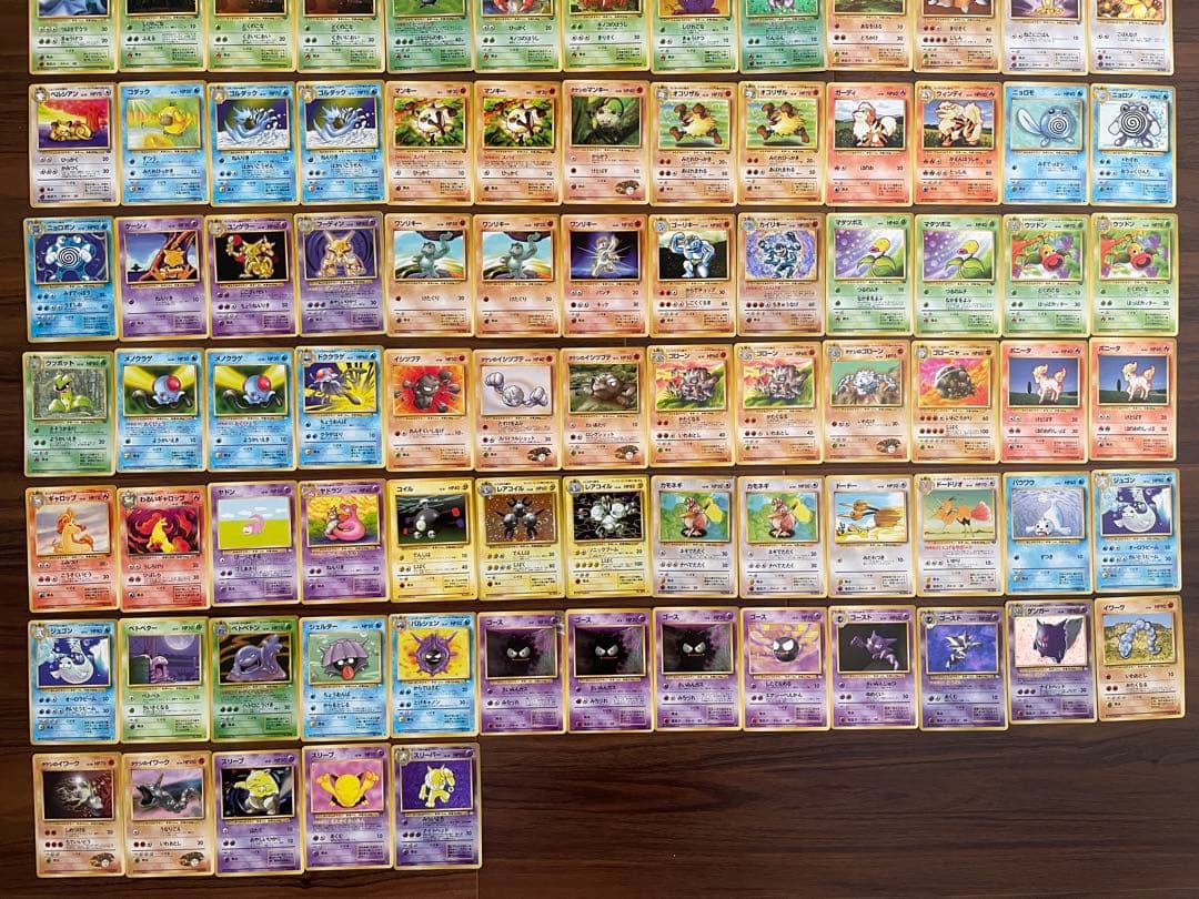 ポケモンカード 初期 旧裏 151匹 セット その他