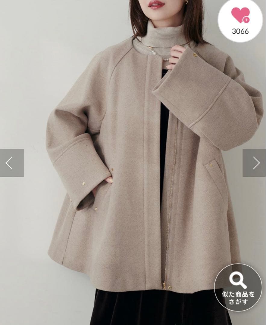 〈osono〉２WAYノーカラーコート【モカ】