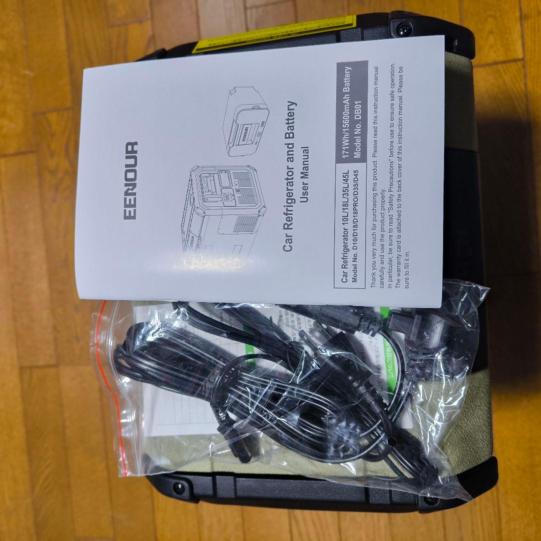 EENOUR ポータブル冷蔵庫　D10　新品未使用品