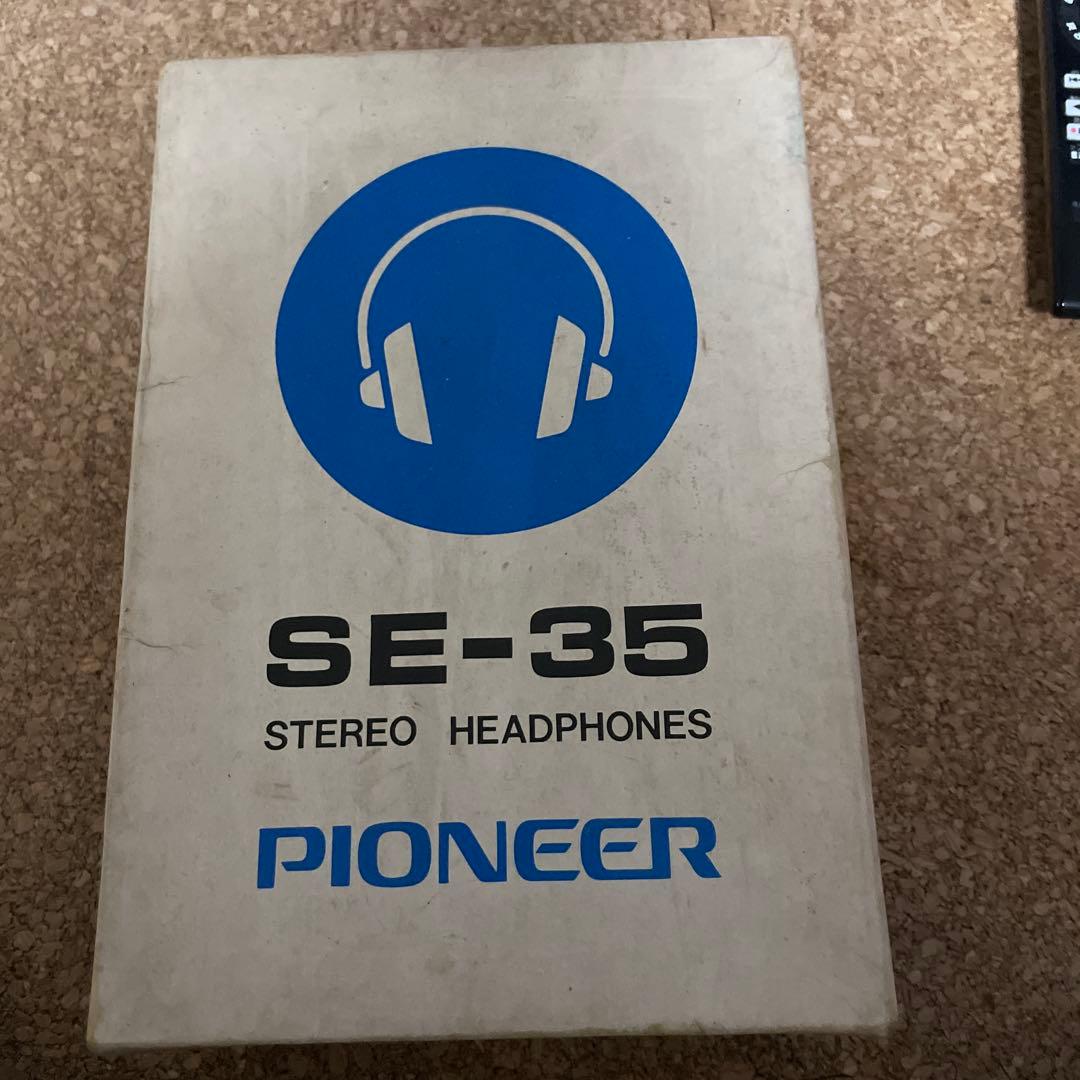 pioneer se-35stereo headphones 傷だらけの天使
