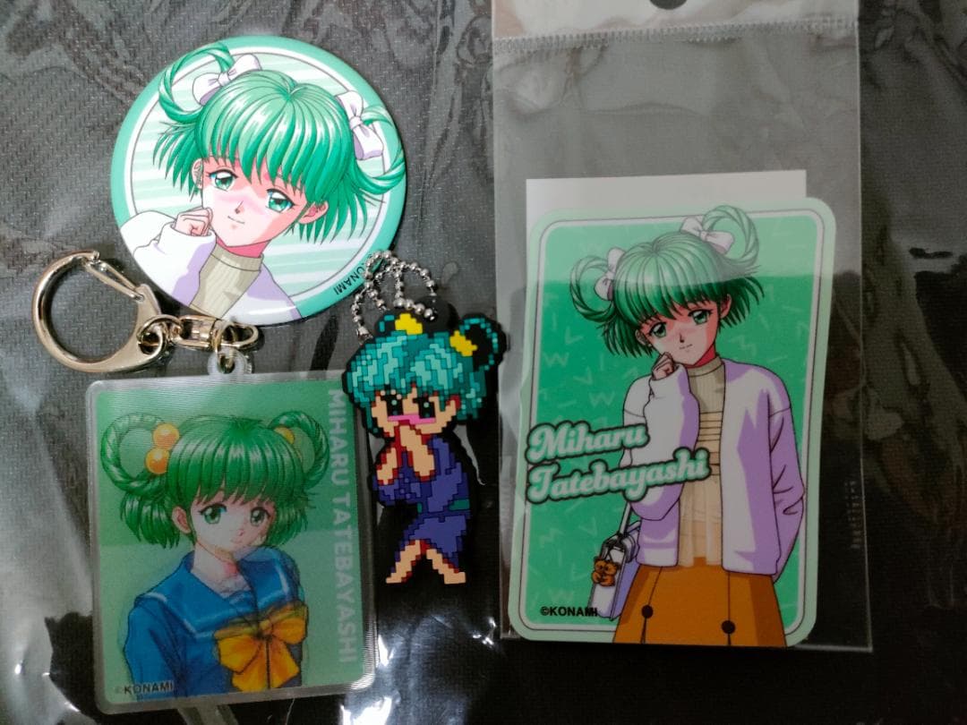 ときめきメモリアル　館林見晴　アニメイト　オンリーショップ　グッズセット