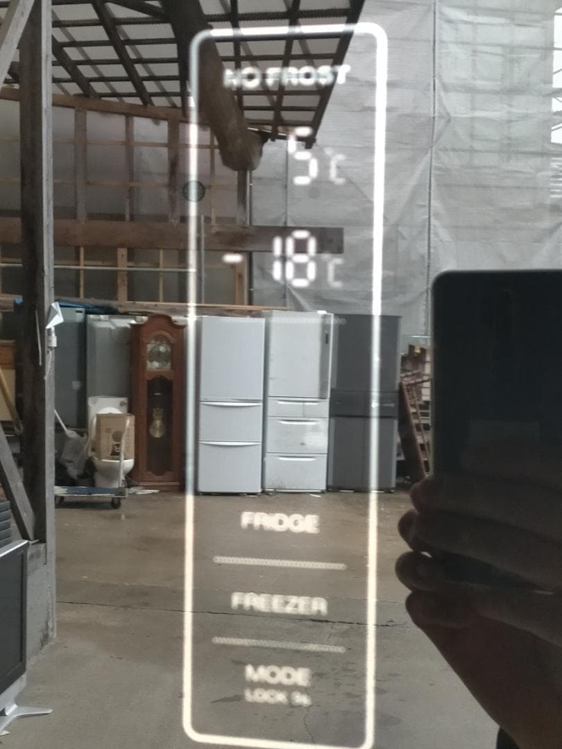 超美品 ニトリ 冷蔵庫 320L 22年製 NTR-320 BK　730048-