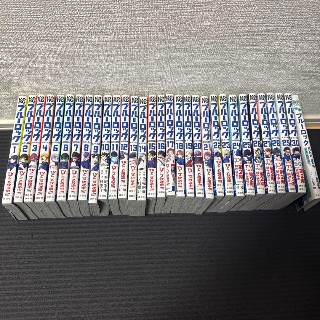 ブルーロック　３０巻　おまけ　小説付き