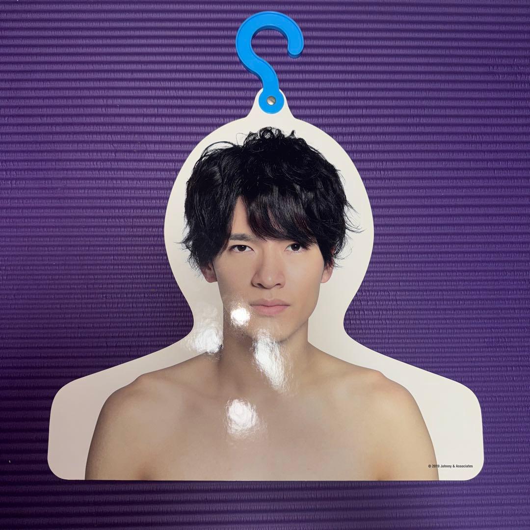  Man GALA 祭 深澤辰哉 グッズセット