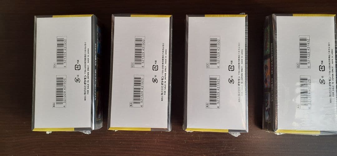 シュリンク付き新品未開封 MEGAドリームex 4ボックス