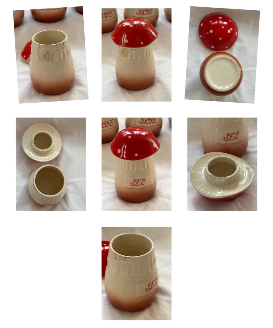 フランスアンティーク きのこ キャニスター 5個セット