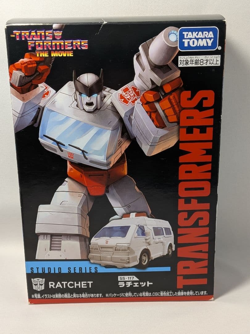 トランスフォーマー スタジオシリーズ　ラチェット　※リペイント品